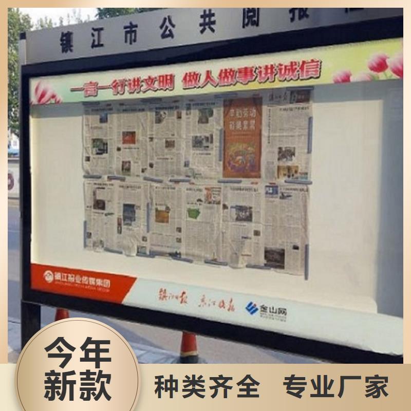 滚动垃圾箱-视频-宣城市滚动垃圾箱-(同城)可服务区域泾县|旌德|阜阳|安庆|蚌埠|黄山