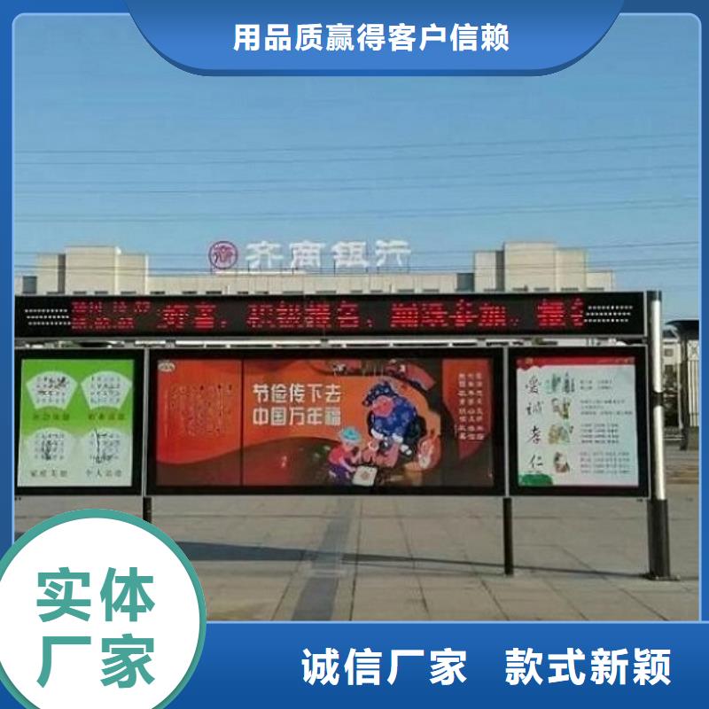 阅报栏灯箱,学校阅报栏现货齐全售后无忧