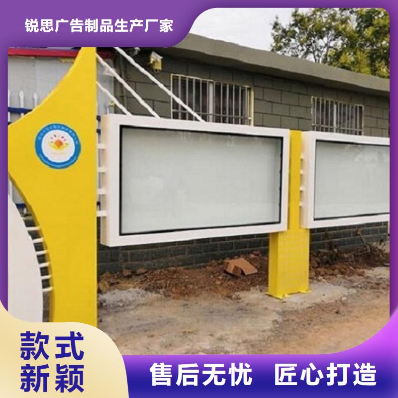 宣传栏灯箱-不锈钢公交站台欢迎来电询价