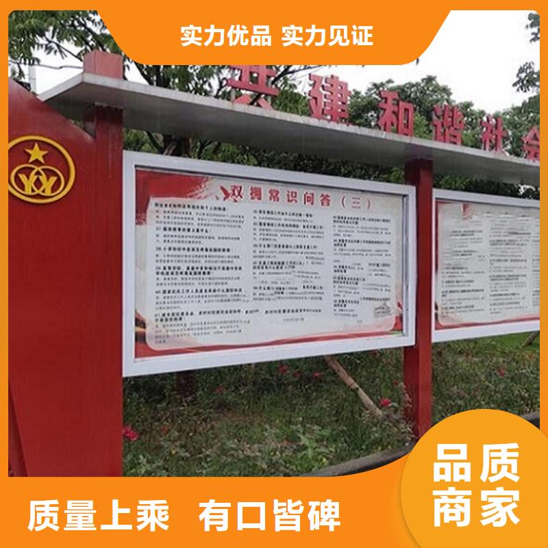 宣传栏灯箱-不锈钢公交站台欢迎来电询价