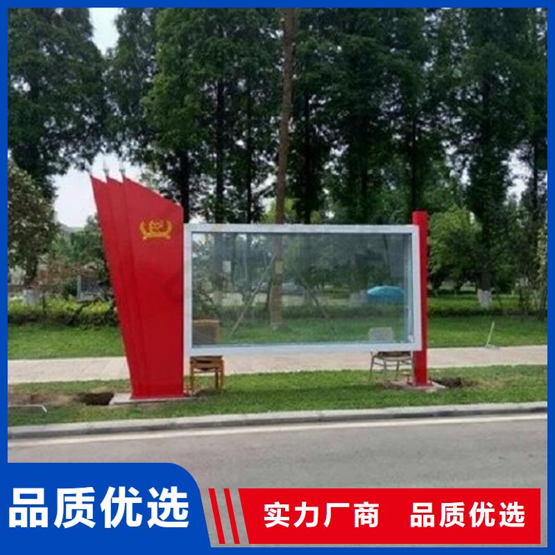 垃圾箱生产厂家-视频-垃圾箱生产厂家|福建省漳州市|东山|平和|龙岩|南平|宁德|泉州