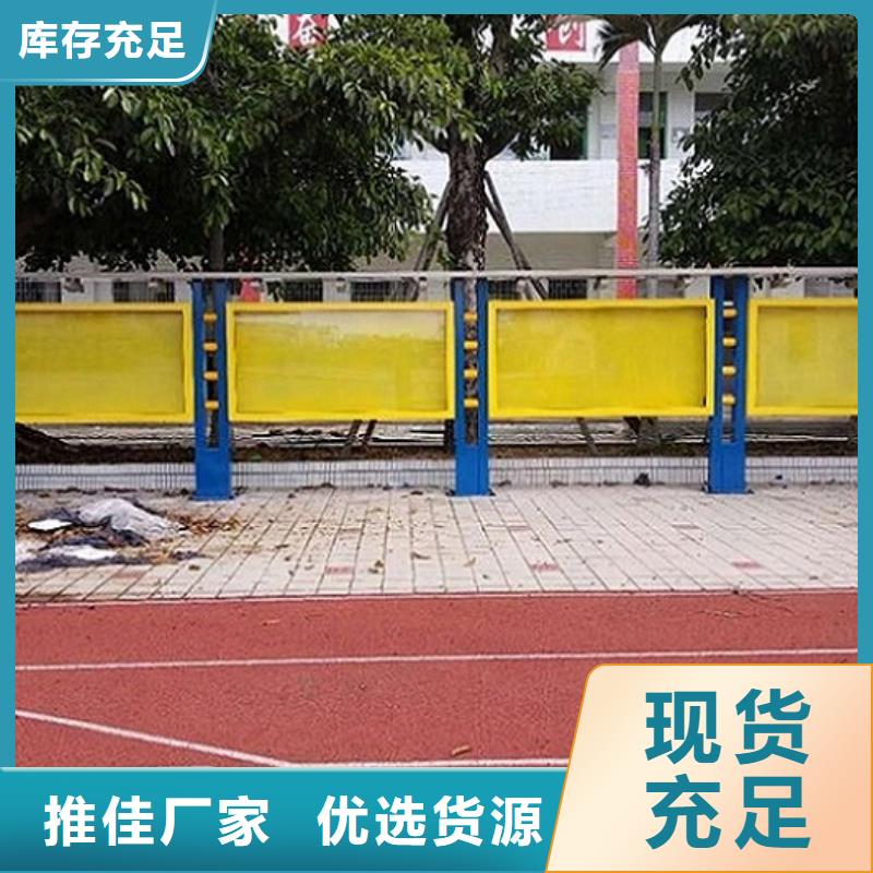 宣传栏灯箱太阳能灭蚊灯箱优良工艺