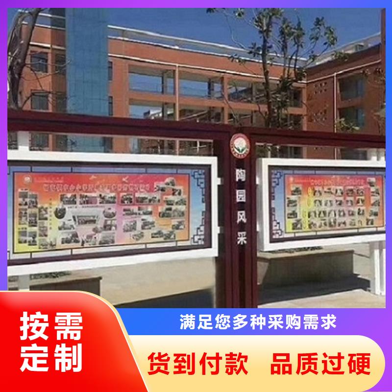 垃圾箱生产厂家-视频-垃圾箱生产厂家|福建省漳州市|东山|平和|龙岩|南平|宁德|泉州