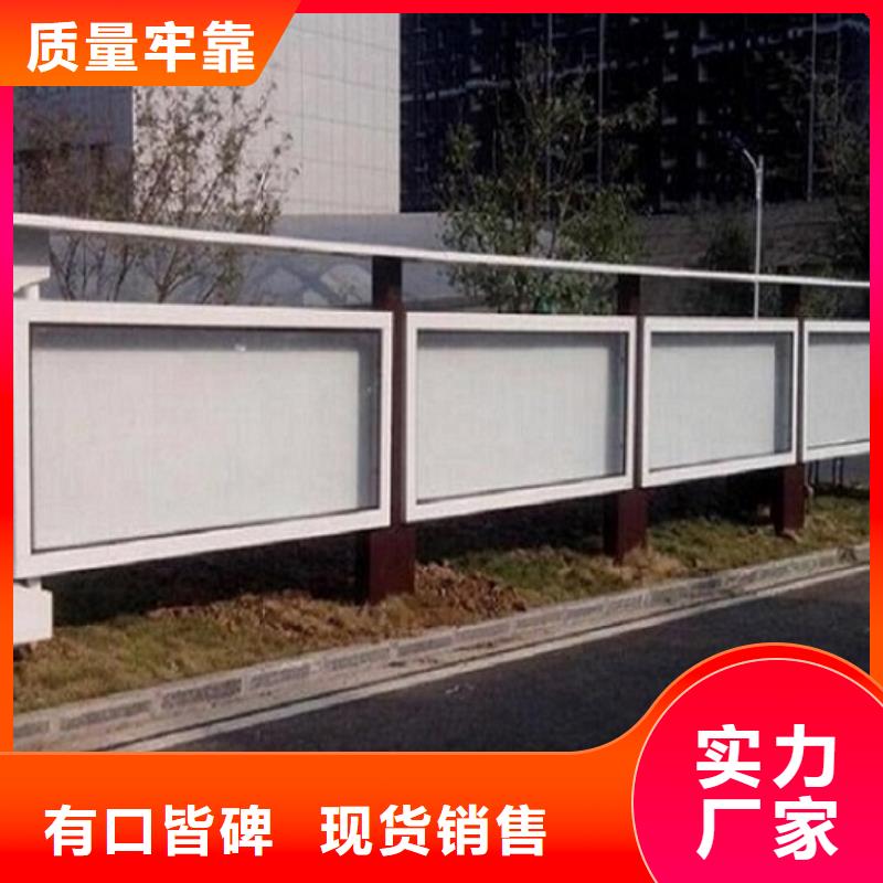 垃圾箱生产厂家-视频-垃圾箱生产厂家|福建省漳州市|东山|平和|龙岩|南平|宁德|泉州