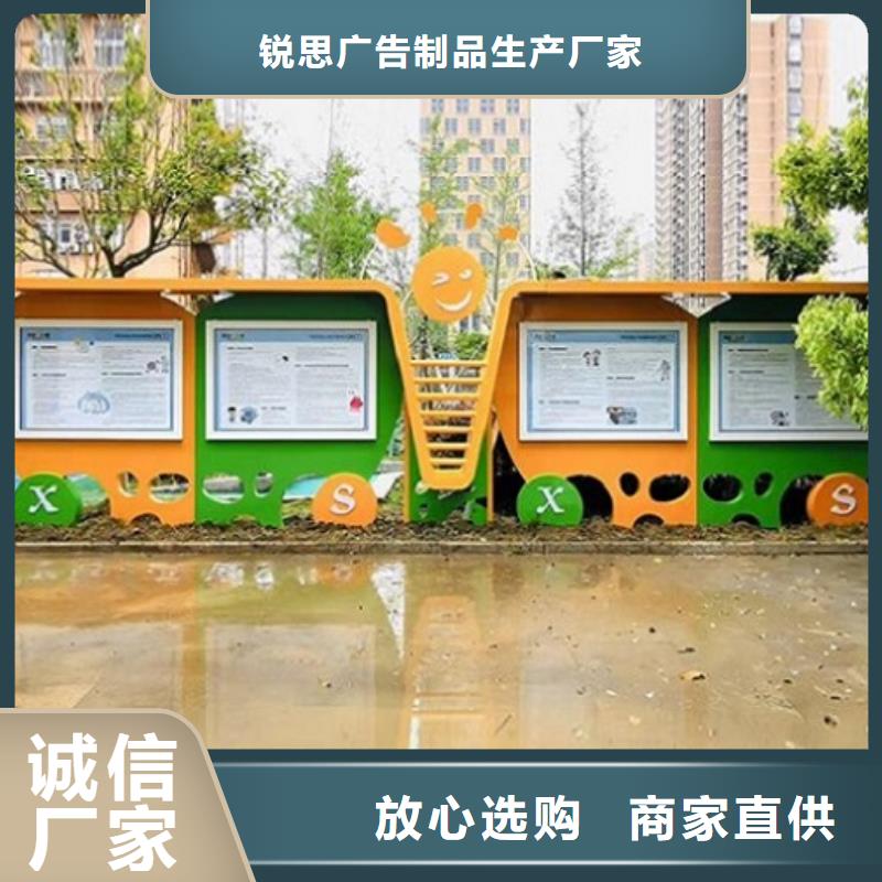 垃圾箱生产厂家-视频-垃圾箱生产厂家|福建省漳州市|东山|平和|龙岩|南平|宁德|泉州