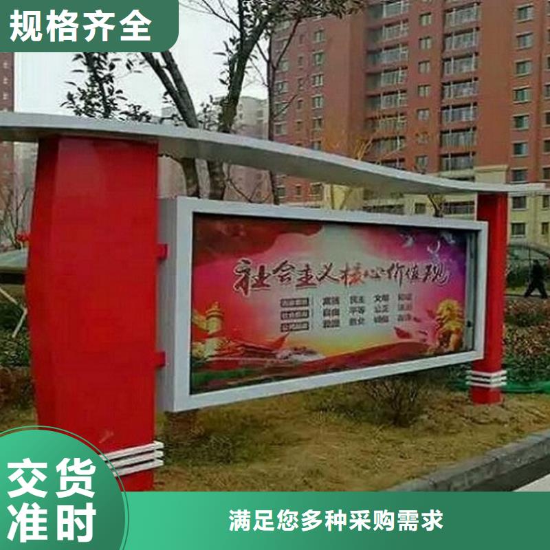 宣传栏灯箱-不锈钢公交站台欢迎来电询价