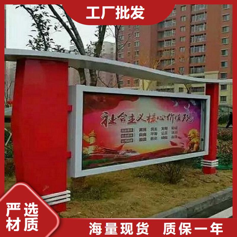垃圾箱生产厂家-视频-垃圾箱生产厂家|福建省漳州市|东山|平和|龙岩|南平|宁德|泉州