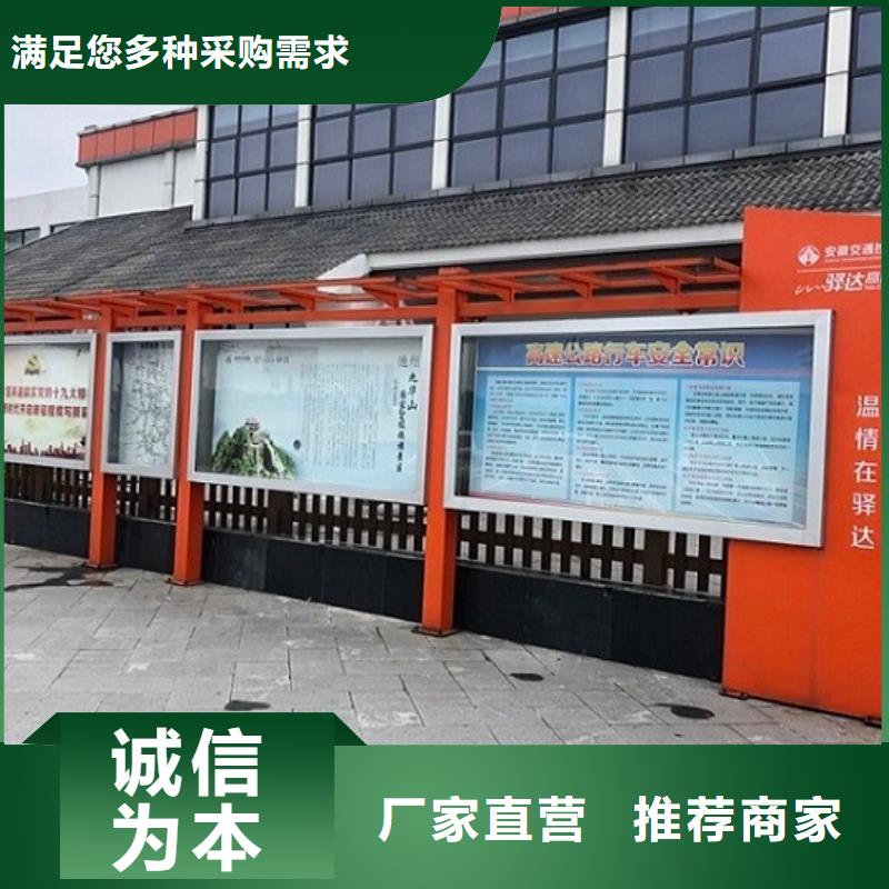 垃圾箱生产厂家-视频-垃圾箱生产厂家|福建省漳州市|东山|平和|龙岩|南平|宁德|泉州