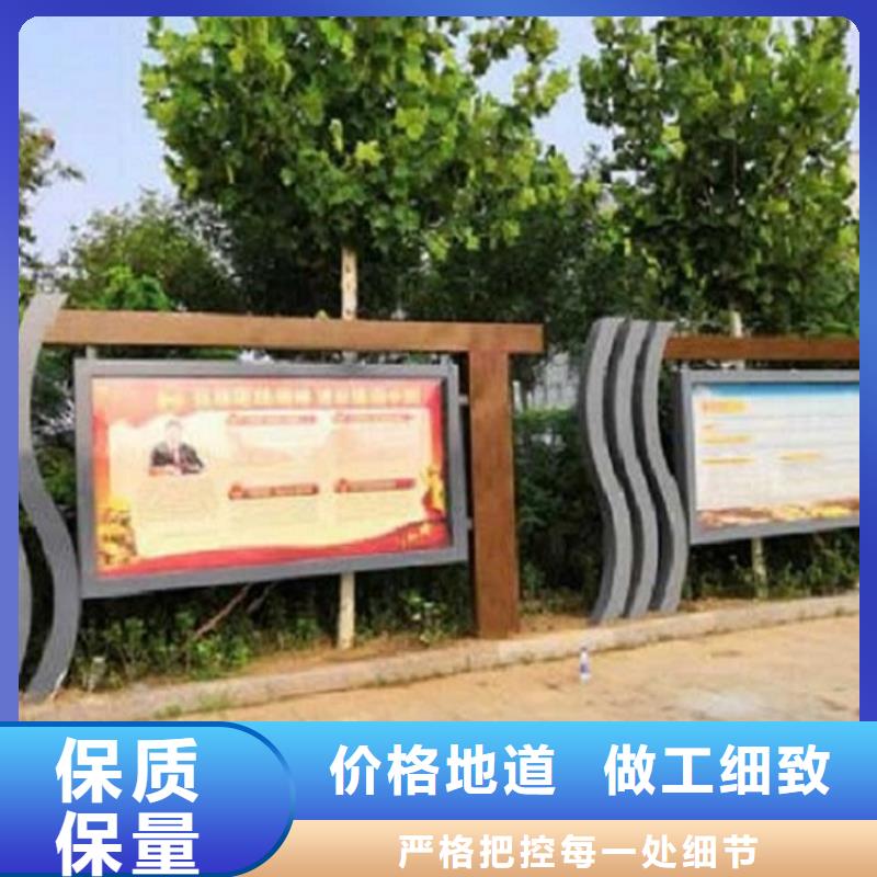 垃圾箱生产厂家-视频-垃圾箱生产厂家|福建省漳州市|东山|平和|龙岩|南平|宁德|泉州