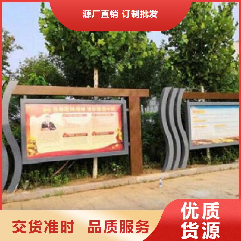 学校宣传栏灯箱量大从优