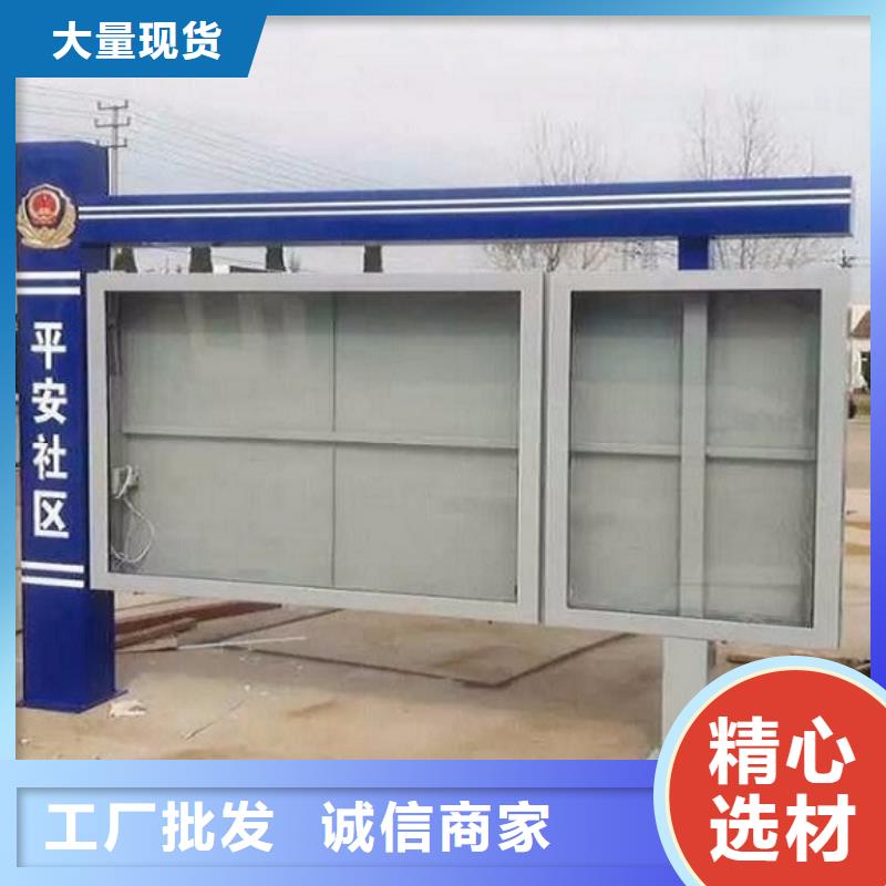 垃圾箱生产厂家-视频-垃圾箱生产厂家|福建省漳州市|东山|平和|龙岩|南平|宁德|泉州
