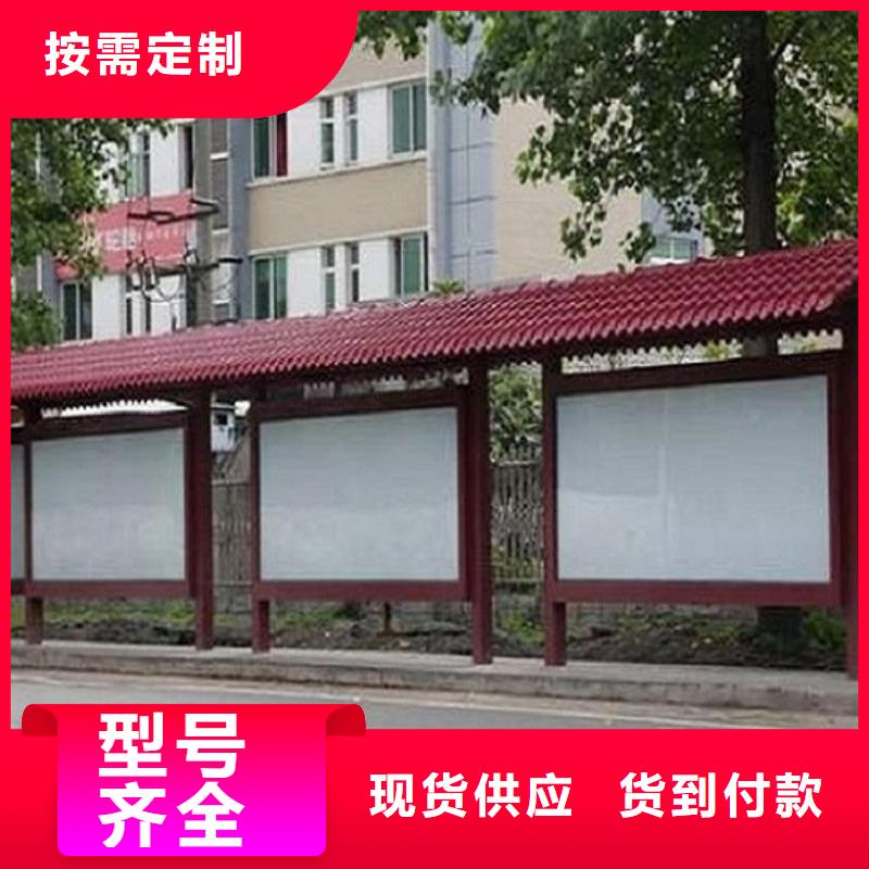垃圾箱生产厂家-视频-垃圾箱生产厂家|福建省漳州市|东山|平和|龙岩|南平|宁德|泉州