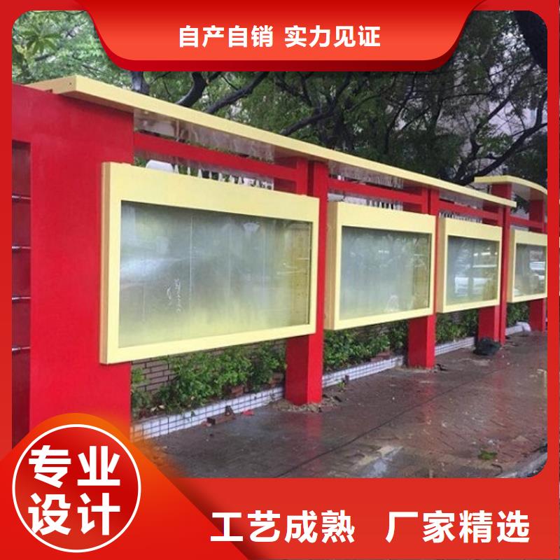 垃圾箱生产厂家-视频-垃圾箱生产厂家|福建省漳州市|东山|平和|龙岩|南平|宁德|泉州