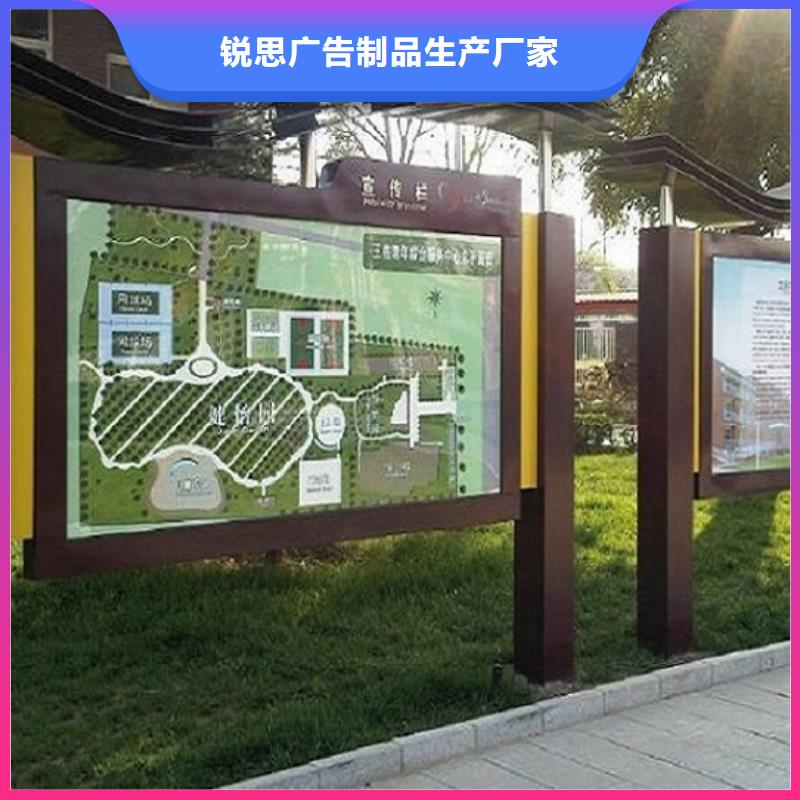 异形宣传栏灯箱来样定制
