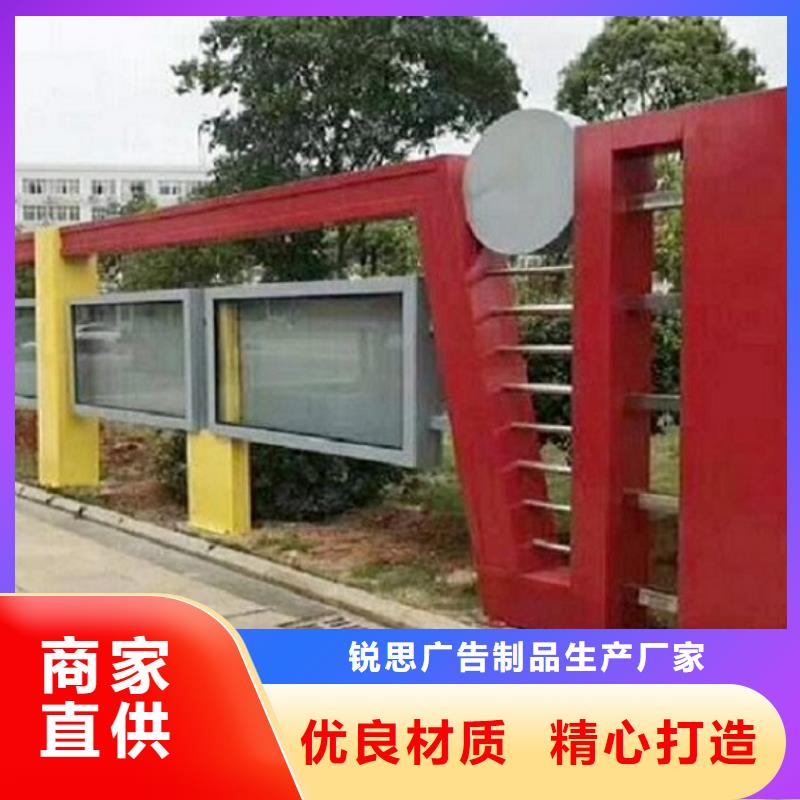 异形宣传栏灯箱来样定制