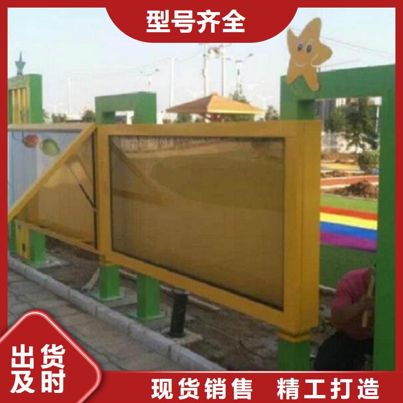 垃圾箱生产厂家-视频-垃圾箱生产厂家|福建省漳州市|东山|平和|龙岩|南平|宁德|泉州