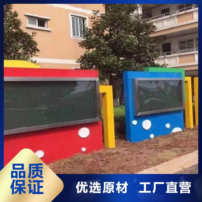 垃圾箱生产厂家-视频-垃圾箱生产厂家|福建省漳州市|东山|平和|龙岩|南平|宁德|泉州