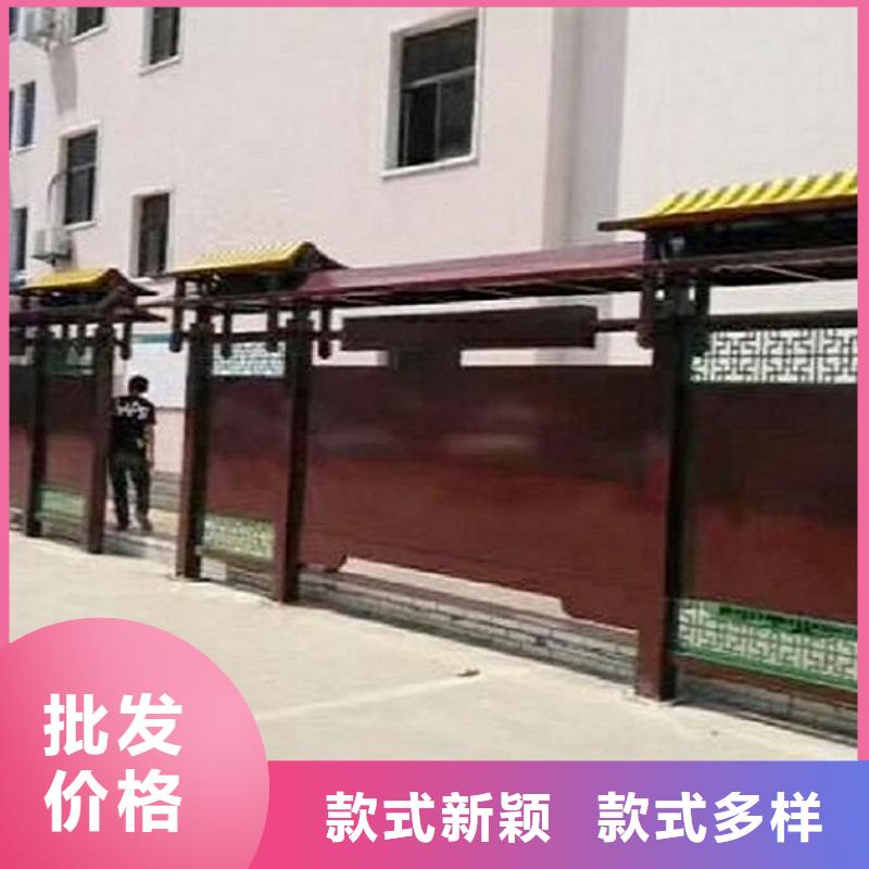 异形宣传栏灯箱来样定制