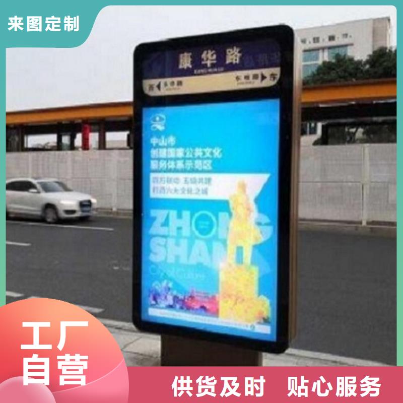 垃圾箱生产厂家-视频-垃圾箱生产厂家-陕西省汉中市【同城】 【附近】制造商-宁强|勉县|榆林|安康|宝鸡|商洛|延安|咸阳