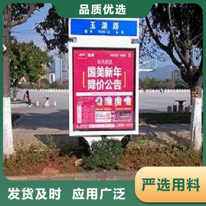 智能公交站台-视频-智能公交站台-锐思广告制品生产厂家(承德市分公司)服务区域鹰手营子矿|滦平|沧州|唐山|张家口|保定|廊坊