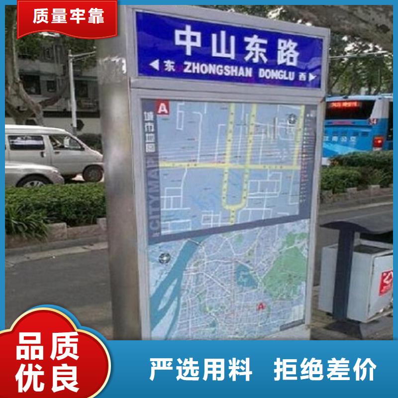 垃圾箱生产厂家-视频-垃圾箱生产厂家-陕西省汉中市【同城】 【附近】制造商-宁强|勉县|榆林|安康|宝鸡|商洛|延安|咸阳