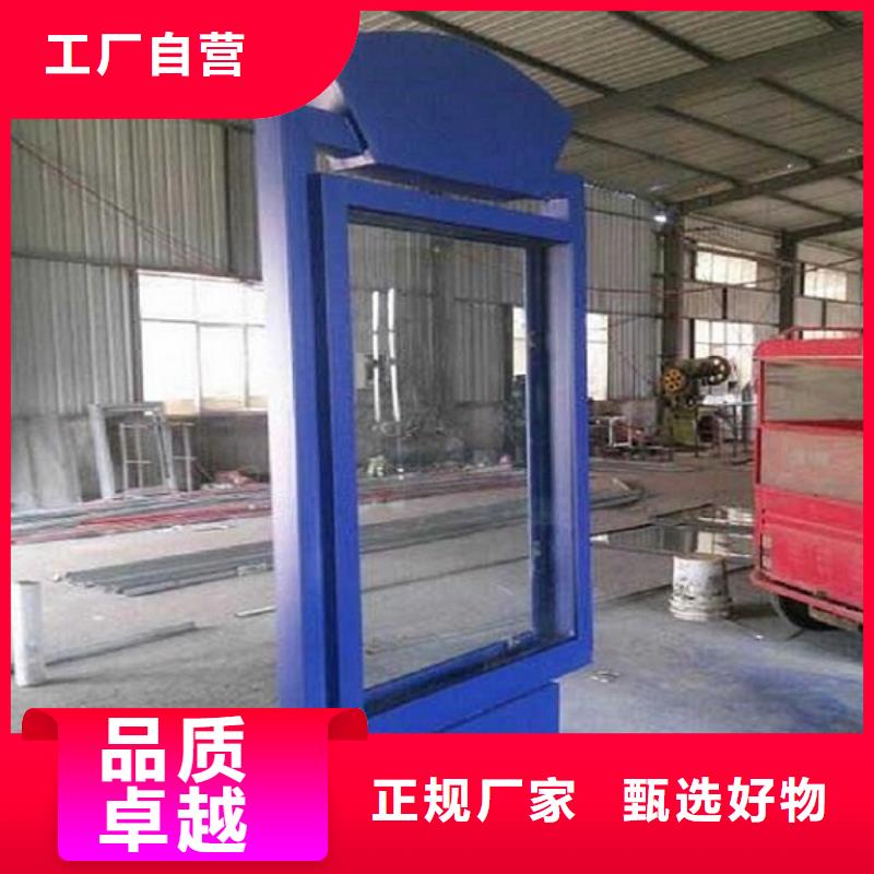 路名牌灯箱社区阅报栏灯箱生产厂家厂家质量过硬