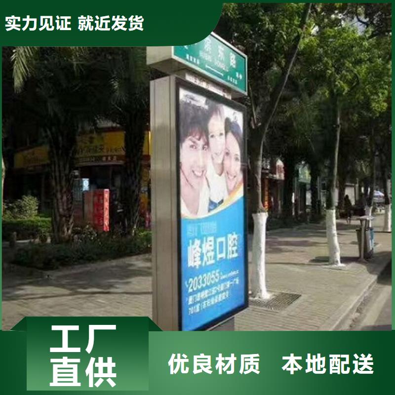 垃圾箱生产厂家-视频-垃圾箱生产厂家-陕西省汉中市【同城】 【附近】制造商-宁强|勉县|榆林|安康|宝鸡|商洛|延安|咸阳