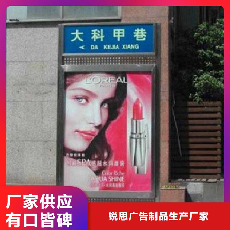 垃圾箱生产厂家-视频-垃圾箱生产厂家-陕西省汉中市【同城】 【附近】制造商-宁强|勉县|榆林|安康|宝鸡|商洛|延安|咸阳