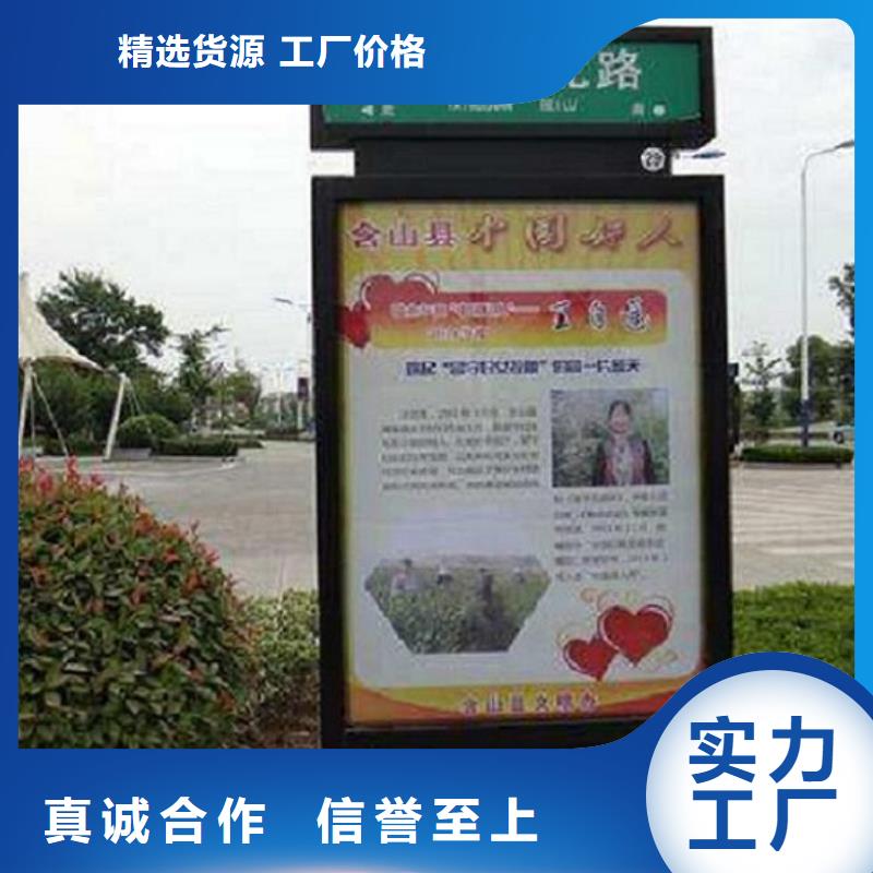 垃圾箱生产厂家-视频-垃圾箱生产厂家-陕西省汉中市【同城】 【附近】制造商-宁强|勉县|榆林|安康|宝鸡|商洛|延安|咸阳
