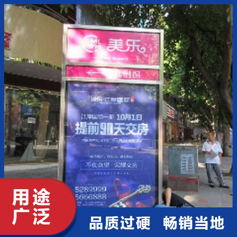 路名牌灯箱_太阳能路名牌厂家批发货源