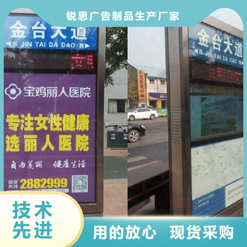 垃圾箱生产厂家-视频-垃圾箱生产厂家-陕西省汉中市【同城】 【附近】制造商-宁强|勉县|榆林|安康|宝鸡|商洛|延安|咸阳