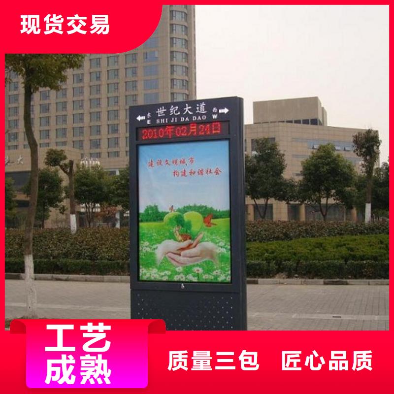 垃圾箱生产厂家-视频-垃圾箱生产厂家-陕西省汉中市【同城】 【附近】制造商-宁强|勉县|榆林|安康|宝鸡|商洛|延安|咸阳
