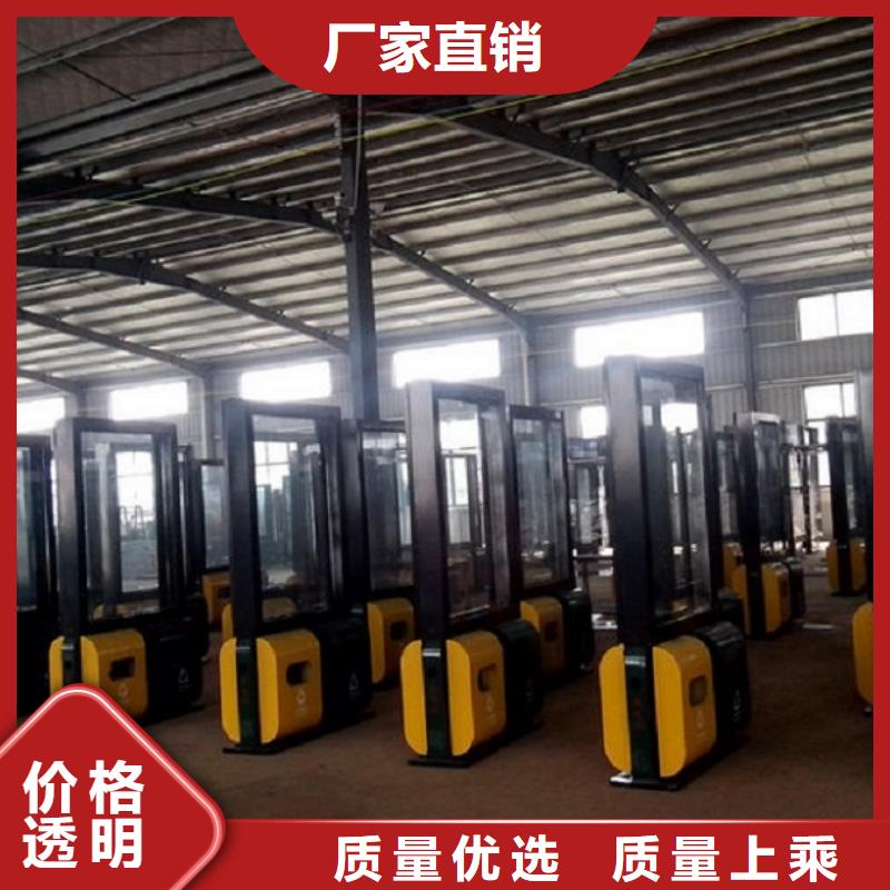 智能公交站台-视频-智能公交站台(锐思)覆盖地域山东省德州市平原|临邑|潍坊|青岛|济南|淄博|东营