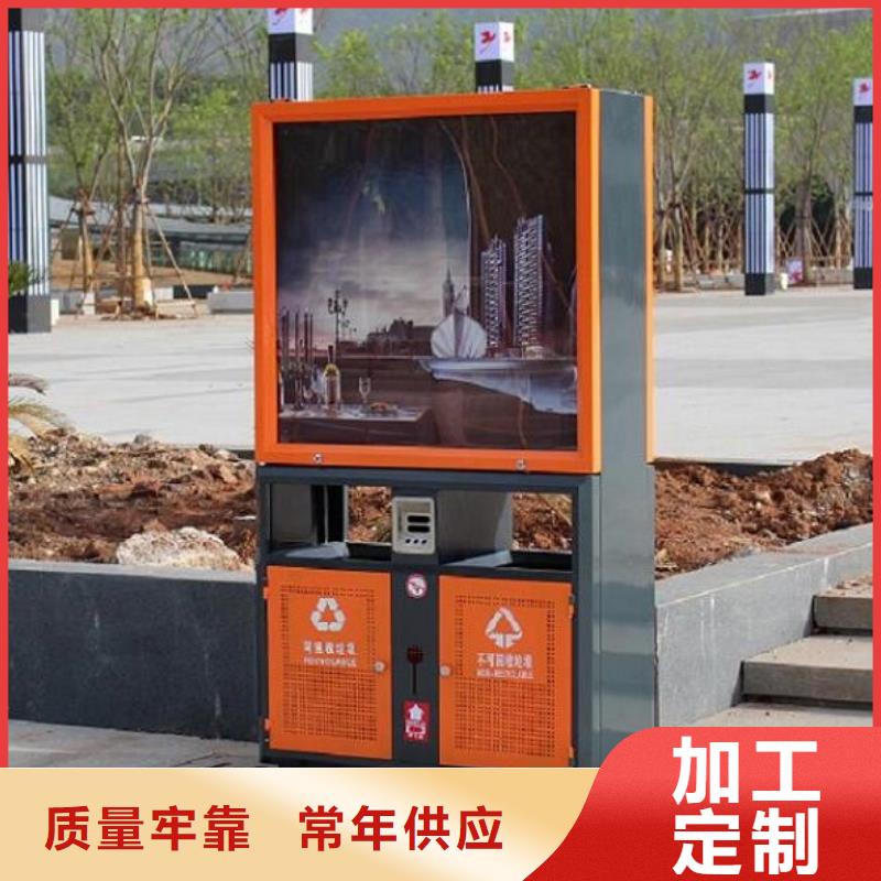 智能公交站台-视频-智能公交站台(锐思)覆盖地域山东省德州市平原|临邑|潍坊|青岛|济南|淄博|东营