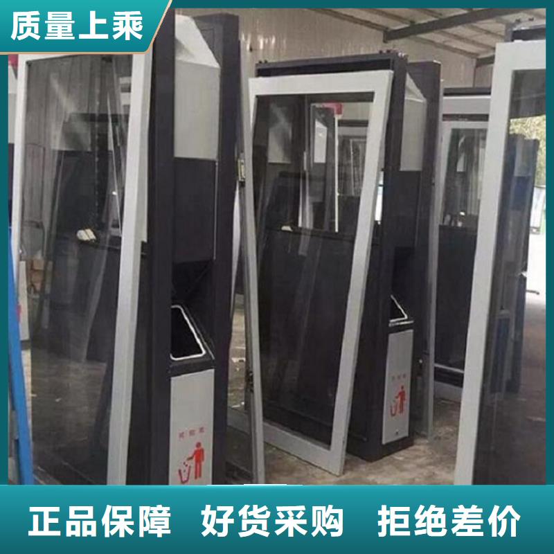智能分类垃圾箱_宣传栏灯箱制作通过检测