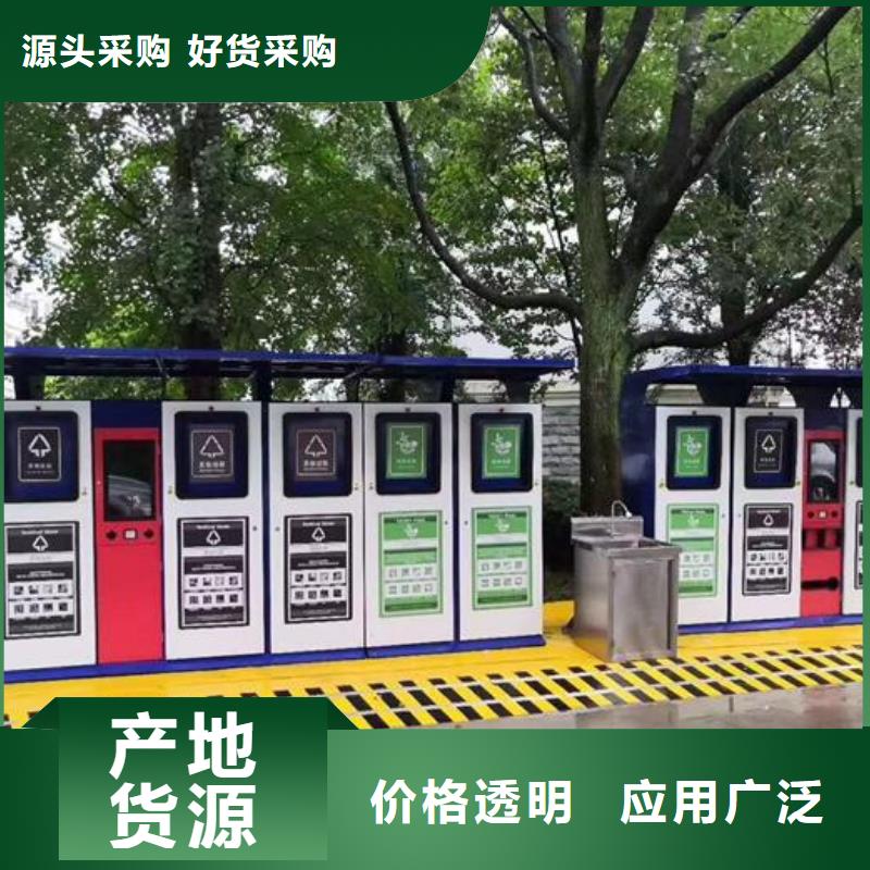 智能公交站台-视频-智能公交站台(锐思)覆盖地域山东省德州市平原|临邑|潍坊|青岛|济南|淄博|东营