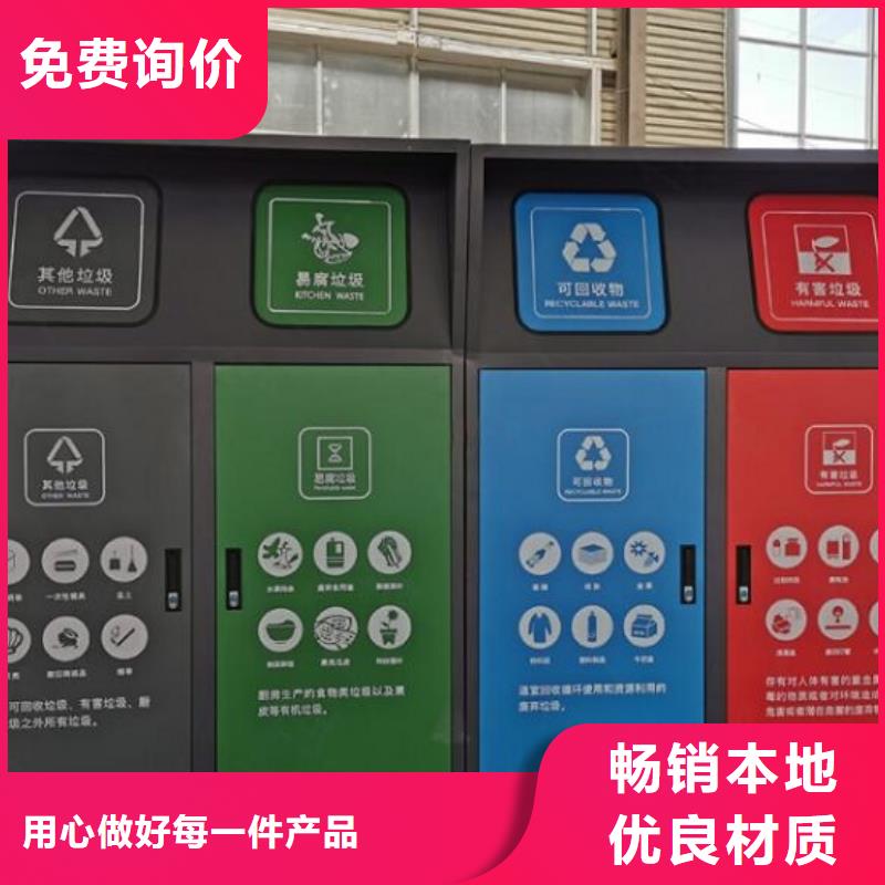 智能公交站台-视频-智能公交站台(锐思)覆盖地域山东省德州市平原|临邑|潍坊|青岛|济南|淄博|东营