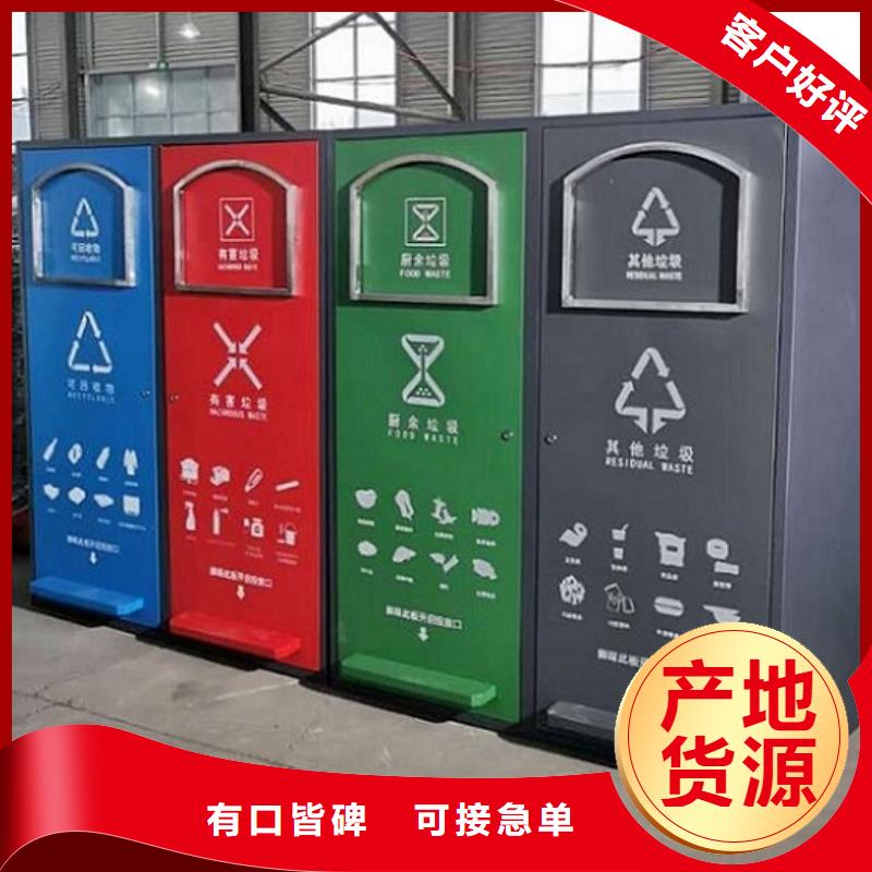智能公交站台-视频-智能公交站台(锐思)覆盖地域山东省德州市平原|临邑|潍坊|青岛|济南|淄博|东营