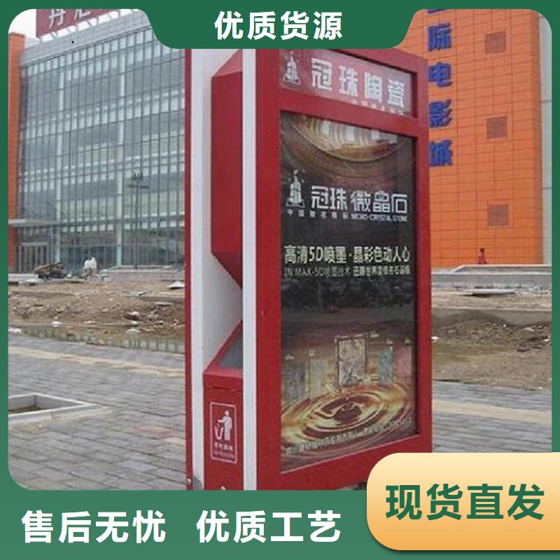 智能公交站台-视频-智能公交站台(锐思)覆盖地域山东省德州市平原|临邑|潍坊|青岛|济南|淄博|东营