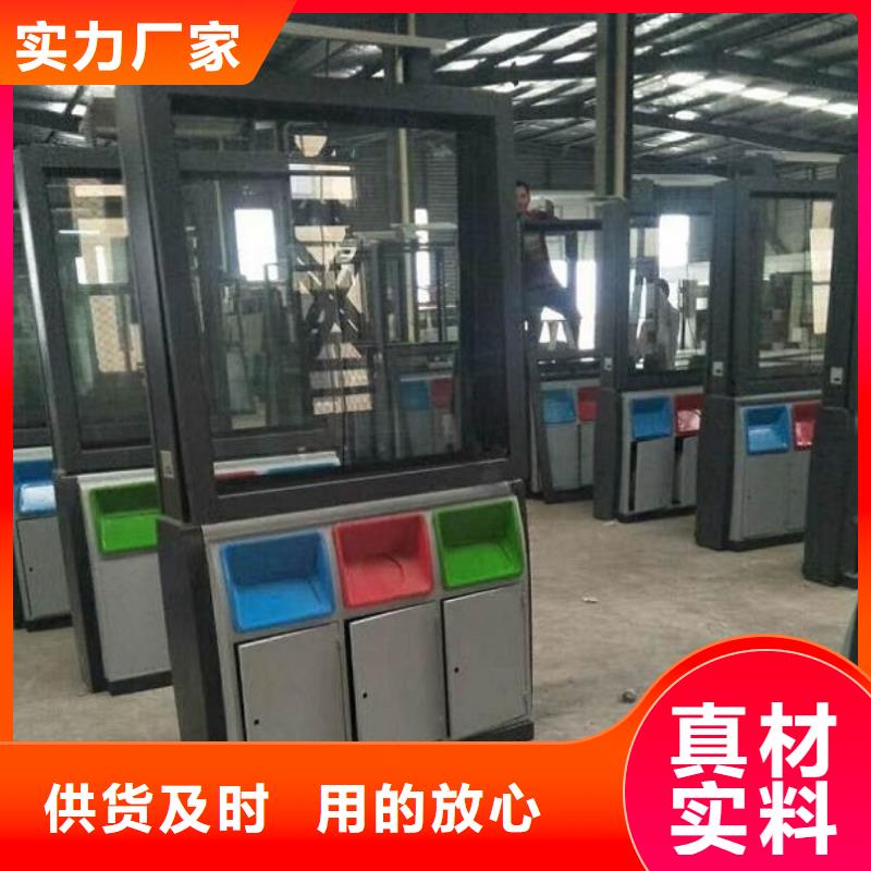 智能公交站台-视频-智能公交站台(锐思)覆盖地域山东省德州市平原|临邑|潍坊|青岛|济南|淄博|东营