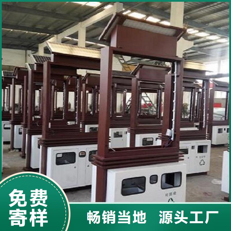 智能分类垃圾箱滚动灭蚊灯箱生产厂家精工细致打造