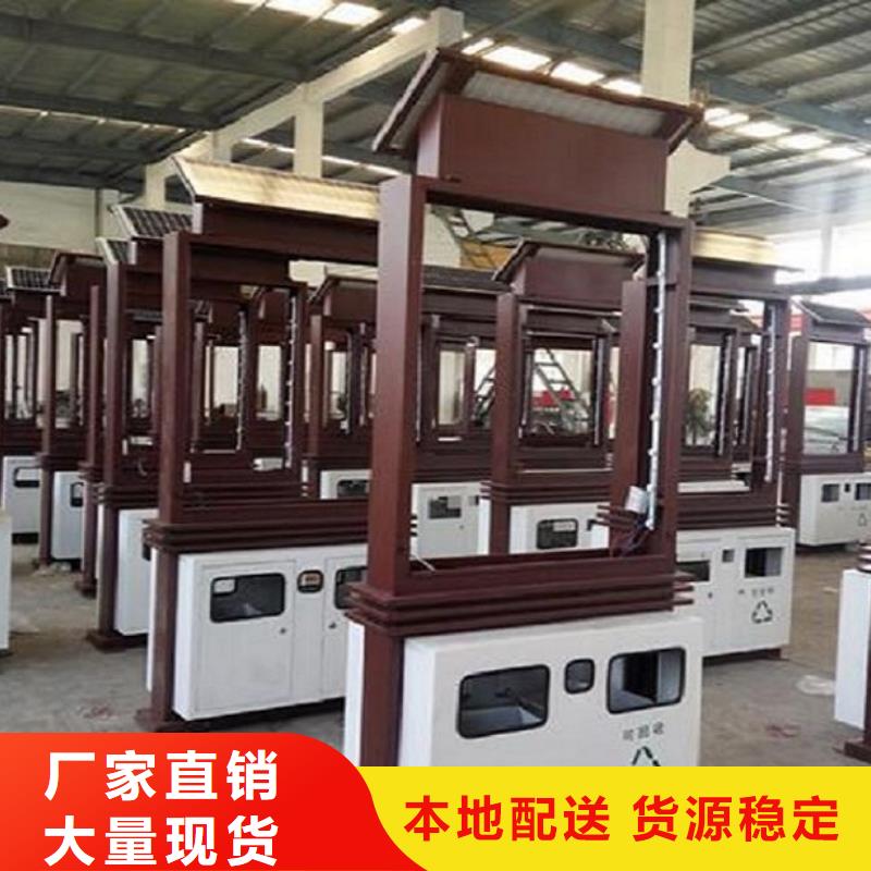 智能分类垃圾箱_宣传栏灯箱制作通过检测