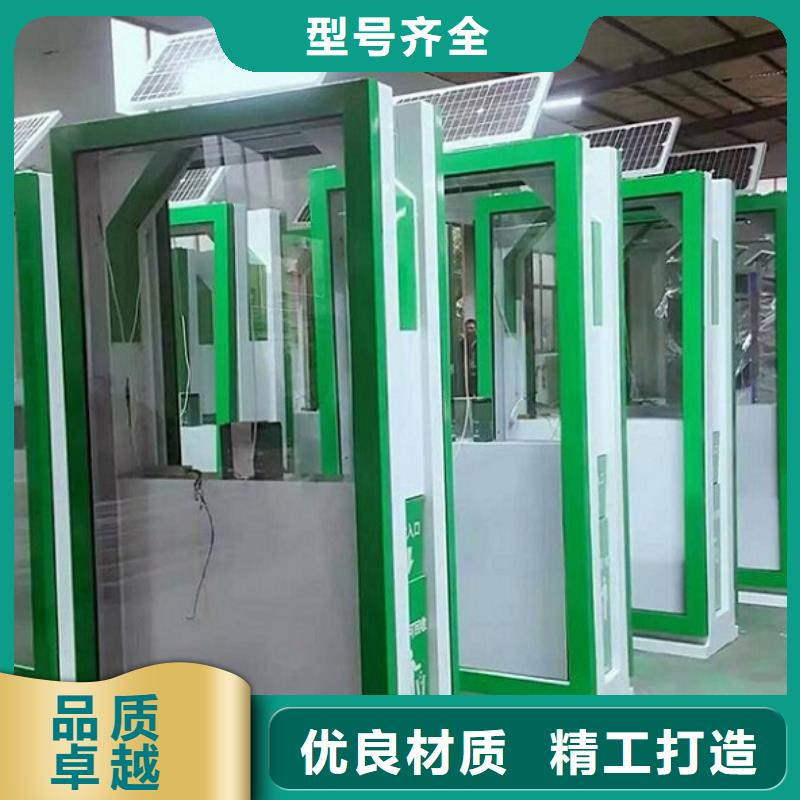 智能公交站台-视频-智能公交站台(锐思)覆盖地域山东省德州市平原|临邑|潍坊|青岛|济南|淄博|东营