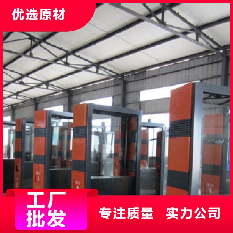 智能分类垃圾箱_宣传栏灯箱制作通过检测