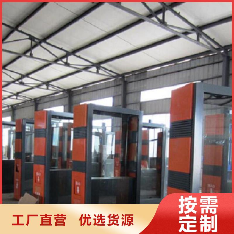 智能分类垃圾箱滚动灭蚊灯箱生产厂家精工细致打造
