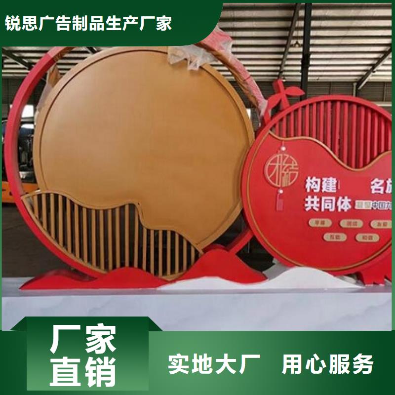 核心价值观灭蚊灯箱产地直销