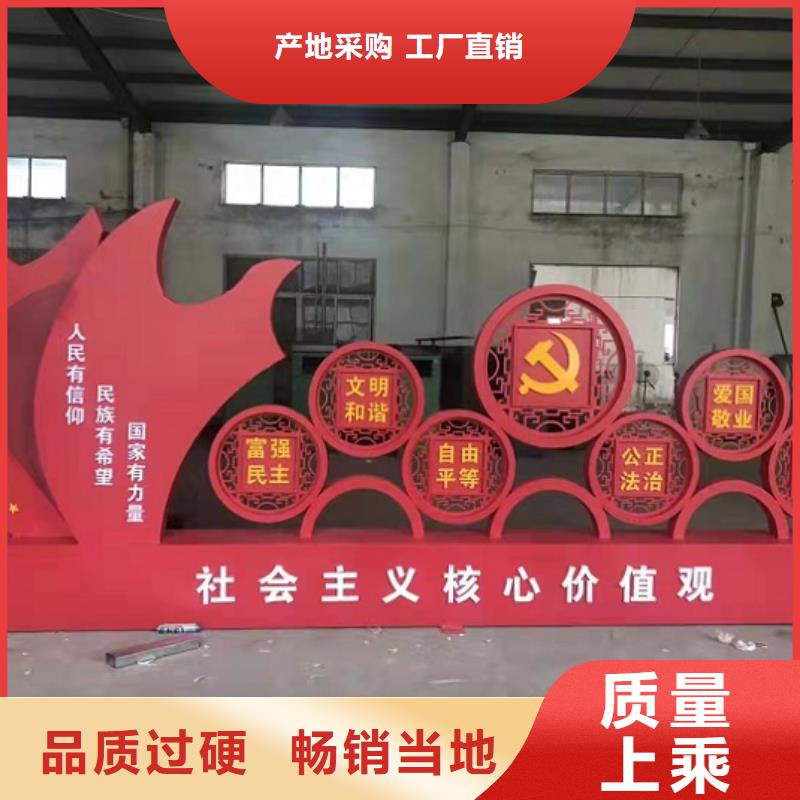 垃圾箱生产厂家-视频-宁国|郎溪|淮南|马鞍山|亳州|六安|池州|安庆垃圾箱生产厂家支持加工定制-锐思广告制品生产厂家(宣城市分公司)