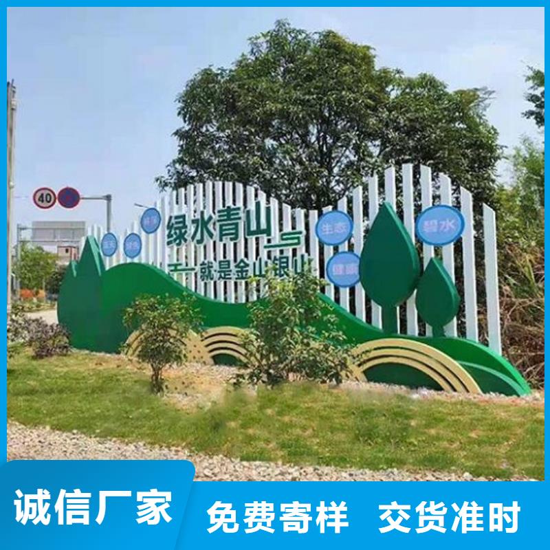 垃圾箱生产厂家-视频-宁国|郎溪|淮南|马鞍山|亳州|六安|池州|安庆垃圾箱生产厂家支持加工定制-锐思广告制品生产厂家(宣城市分公司)