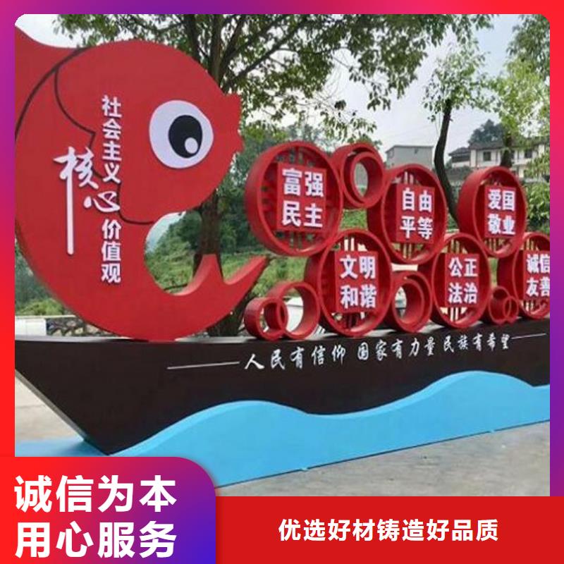 垃圾箱生产厂家-视频-宁国|郎溪|淮南|马鞍山|亳州|六安|池州|安庆垃圾箱生产厂家支持加工定制-锐思广告制品生产厂家(宣城市分公司)