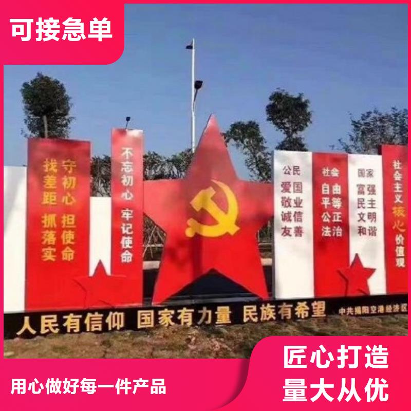 垃圾箱生产厂家-视频-宁国|郎溪|淮南|马鞍山|亳州|六安|池州|安庆垃圾箱生产厂家支持加工定制-锐思广告制品生产厂家(宣城市分公司)